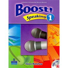 Boost Speaking 1 (Student Book), Prentice-Hall