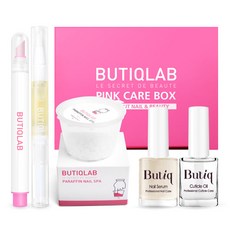 BUTIQLAB 粉色指甲護理盒 5 步套組, 推油器 + 美甲精華筆 + 美甲水療 + 角質層油 + 美甲營養素, 1套
