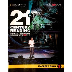 21st Century Reading Teacher's Guide L3, CENGAGE LEARNING