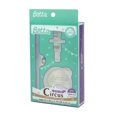 Doctor Betta 雙耳吸管杯替換吸管組, 單色, 1組