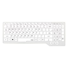파인피아 ASUS 노트북용 문자인쇄 칼라 키스킨 ASUS12번 에이수스 TUF FX705GM 시리즈 / TUF FX705GM-EV206, 1개