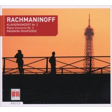 SERGEI RACHMANINOV - PIANO CONCERTO NO.2/ RHAPSODY ON A THEME BY PAGANINI/ PETER ROSEL/ KURT SANDERLING BASICS EU수입반, 1CD