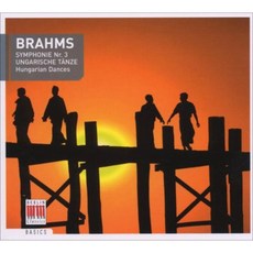 JOHANNES BRAHMS - SYMPHONY NO.3/ HUNGARIAN DNACES/ VACLAV NEUMANN 독일수입반, 1CD