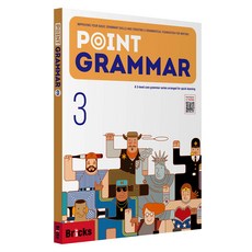 Point Grammar 3, SAPYOUNG
