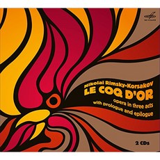 NIKOLAI RIMSKY-KORSAKOV - LE COQ D'OR/ ALEXEI KOVALYOV YEVGENI AKULOV 림스키 코르사코프: 오페라 금계 전곡 EU수입반, 2CD