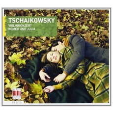 수입음반 BERLIN CLASSICS TCHAIKOVSKY / VIOLIN CONCERTO & ROMEO AND JULIET - CHRISTIAN FUNKE / HANS VONK / STAATSKAPELLE DRESDEN 독일수입반, 1CD