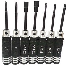 Habi Detail黑色鍍鋅六角套筒工具 7件組, 1套