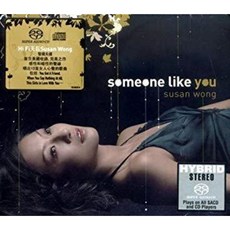 SUSAN WONG - SOMEONE LIKE YOU SACD HYBRID EU수입반, 1CD