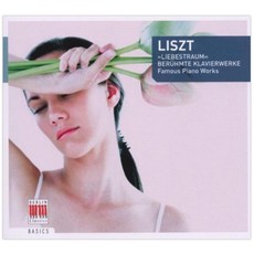 FRANZ LISZT - FAMOUS PIANO WORKS / WLADYSLAW KEDRA 독일수입반, 1CD