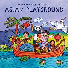 VARIOUS - ASIAN PLAYGROUND 홍콩 수입반, 1CD