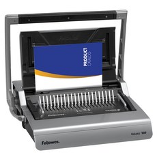 Fellowes 斐樂 塑膠環裝訂機 Galaxy 500, 500張