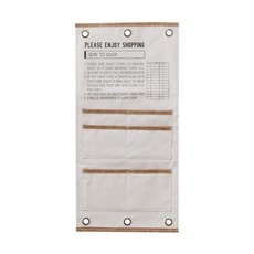 Avete 風格牆面收納袋 S LUA-204-IV, 象牙白