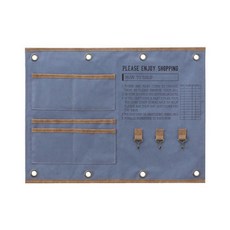 Abite風格壁掛式口袋 L LUA-205-BL, 藍色