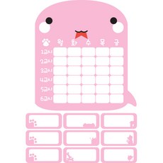 띵가 新學期時間表貼紙 蛇 118 淺粉紅色, 1個