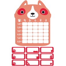 띵가 新學期課表貼紙 浣熊 196 red, 1個