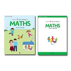 워크북 7 가족 러닝리소스 수세기모형 활동책, 유아처음수학