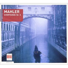 GUSTAV MAHLER - SYMPHONY NO.5/ VACLAV NEUMANN 독일수입반, 1CD