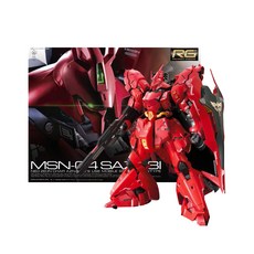 BANDAI 萬代 沙薩比鋼彈模型 MSN-04, 1個