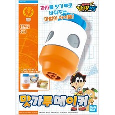 BANDAI 萬代 發 閃亮模力小天才卡 調味粉罐 A555168, 混色