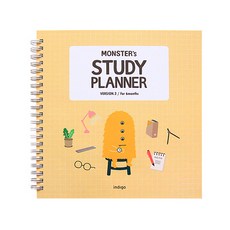 Indigo Monster Study Planner 6 個月 Ver2, 黃色的
