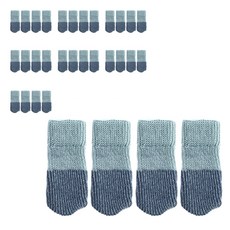 VIEWLIANZ 粉彩雙色椅腳套 32入, 藍色