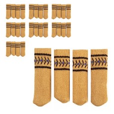 뷰리언즈 타이드 의자 발커버 32p, 베이지