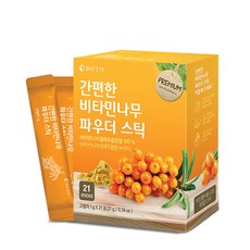 보뚜 비타민나무 열매 파우더 스틱, 1g, 1개