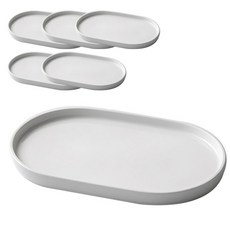 Houmming Baile 橢圓盤架, 6入, 白色