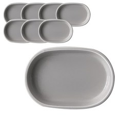 Houmming Vejle橢圓餐盤 小, 暖灰色, 8件