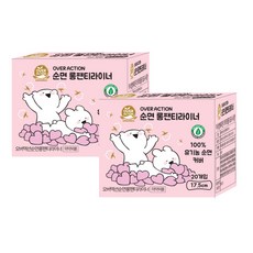 jw Overaction 純棉修身衛生棉長護墊, 20件, 2包