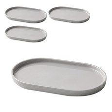 Houmming Vaille 橢圓盤 4入, 4個, 暖灰色