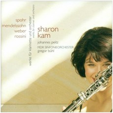 SHARON KAM - WORKS FOR CLARINET AND ORCHESTRA 독일수입반, 1CD