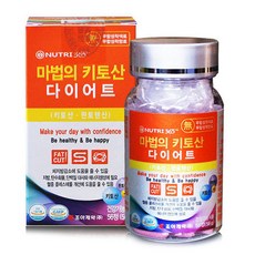 뉴트리365 마법의 키토산 다이어트, 56정, 1개