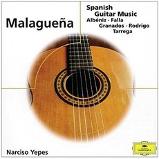 VARIOUS - THE BEST OF THE SPANISH GUITAR/ NARCISO YEPES 호주수입반, 1CD