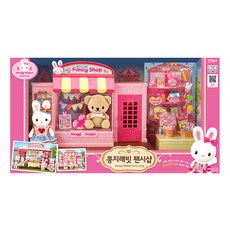 ONE&ONE 孔吉兔花式店娃娃屋, 混色