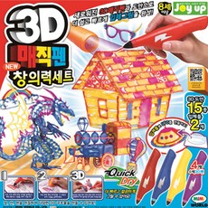 Joy up MIMI WORLD 3D魔術筆 4色創意組, 混色