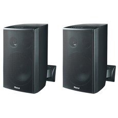 MAGNAT symbol pro 110 書架音箱 黑色, 符號 PRO 110