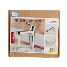 樹生活浴室水槽龍頭, 1個