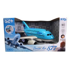 Bandy Dream Air 877 Fraction飛機玩具, 混色