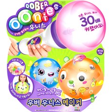 MIMI WORLD Uber Unis Maker 製作遊戲, 混色