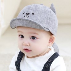 JOY MULTI 幼兒造型帽