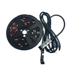 USB專用LED燈條 2m+有線控制器 1m, RGB, 1套