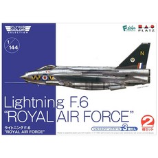 플라츠 Lightning F.6 Royal Air Force 조립및 도색필요, 1세트