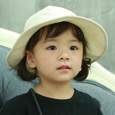 Mush 兒童 Breathe 防曬帽