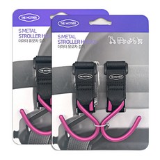 The Mother Organic Factory 嬰兒車掛勾, 粉色, 4個