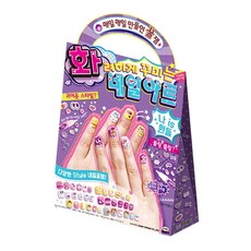 MIMI WORLD 七彩美甲玩, 混色