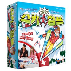 코리아보드게임즈 슈퍼 스키 점프, 혼합 색상, 1개