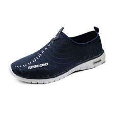 SUPERCOMET 水陸兩用鞋