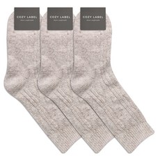 COZY LABEL 混色麻花冬季襪 3雙