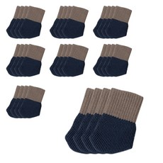 Beaurienz 半線條椅腳套 4入 x 8組, 半藍色